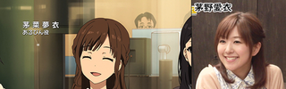 Illustration for article titled The Anime Version of Real-Life Anime Creators